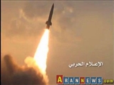 حمله جدید موشکی یمن به خاک عربستان