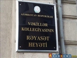 درخواست موسسه حقوق بشر انجمن بین المللی وکلا از کانون وکلای جمهوری آذربایجان برای لغو محرومیت یالچین ایمانف از وکالت