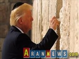 ترامپ، قدس را پایتخت فلسطین اشغالی اعلام کرد+واکنش‌های جهانی