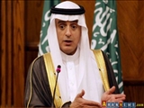 وزیر خارجه عربستان برکنار شد؟