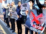 تجمع اعتراضی در مقابل سفارت آمریکا در باکو