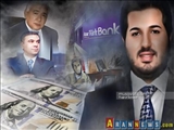 ینی مساوات دلیل تعطیلی رویال بانک را نقض تحریم ایران از سوی این بانک اعلام کرد