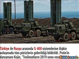 زمان تحویل سامانه دفاع موشکی اس.400 روسی به ترکیه مشخص شد