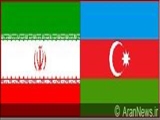 آذربایجان: ایران تهدیدی برای ما محسوب نمی شود