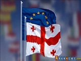حمایت مالی اتحادیه اروپا از گرجستان 