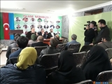 برگزاری نشستی با عنوان سال همبستگی اسلامی و حبس دینداران در باکو