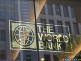 بانک جهانی رشد اقتصادی جمهوری آذربایجان در سال 2018میلادی را 0.9 درصد پیش بینی کرد