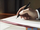 راهبرد «مبارزه با افراط گرایی دینی» در جمهوری آذربایجان امضاء شد