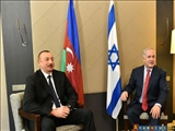دیدار رئیس جمهوری آذربایجان و نخست وزیر رژیم صهیونیستی در داووس