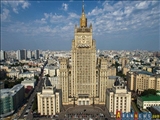 مسکو: اگر موجودیت روسیه به خطر بیفتد بکارگیری سلاح اتمی مجاز خواهد بود