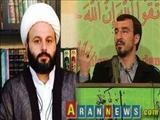 جزئیاتی از زندانی شدن دو روحانی برجسته آذربایجان