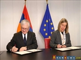 امضا سند اولویت های همکاری دوجانبه میان اتحادیه اروپا و ارمنستان