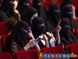 صدور یک مجوز جدید برای زنان عربستان