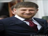 درخواست رمضان قدیروف از روسیه