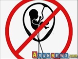  یک هزار و دویست مورد سقط جنین در مدارس جمهوری آذربایجان!