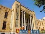 درخواست وزیر خارجه گرجستان برای دایر شدن شعب بانک های ایرانی در این کشور