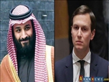 فلسطین؛ محور دیدار محمد بن سلمان و جارد کوشنر