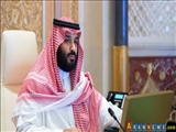 بن سلمان اورانیوم را با نفت مقایسه کرد