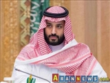 مقام یمنی بن سلمان را شُست!