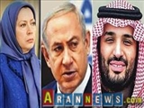 دیدار سرکرده منافقین، ولیعهد سعودی و سفیر رژیم صهیونیستی در فرانسه