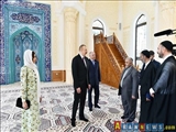 الهام علی اف در مراسم افتتاح مسجد حاجی جواد: پیوند دولت و دین در جمهوری آذربایجان ناگسستنی است