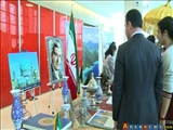 استقبال از غرفه ایران در جشنواره فرهنگ و هنر دانشگاه باکو
