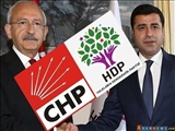 ائتلاف حزب جمهوریت خلق با حزب کُردی دموکراتیک خلق‌ها در انتخابات زودهنگام ترکیه