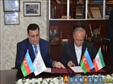 امضای قرارداد همکاری دانشگاه خوارزمی و دانشگاه نفت باکو