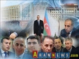 جای خالی 6 وزیر در دولت جدید جمهوری آذربایجان/ علی‌اف دست به تغییرات گسترده زد