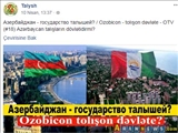 پایگاه اینترنتی منوال:فعالان و منتقدان سیاسی تالش در آذربایجان به دنبال جدایی طلبی هستند
