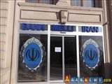  شکایت شعبه بانک ملی ایران در باکو از دو بانک ورشکسته جمهوری آذربایجان