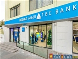 پشت پرده بسته شدن حساب بانکی ایرانی‌ها در گرجستان