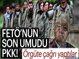 رسانه ترک: پ.ک.ک آخرین امید فتح الله گولن در ترکیه است