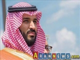 ولیعهد سعودی بالاخره آفتابی شد