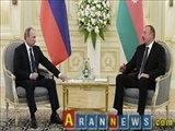 علی‌اف با رئیس جمهور روسیه دیدار کرد