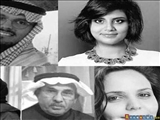 پرونده نقض حقوق بشر در عربستان|سرنوشت نامعلوم مادر و فرزندش پس از دستگیری؛ مشروعیت‌بخشی به نقض حقوق بشر در عربستان