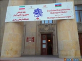 فرهنگ عامل پیوند ایران و جمهوری آذربایجان