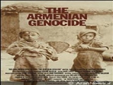 اخراج یک مورخ مخالف ادعای نسل کشی ارامنه از وزارت خارجه ترکیه
