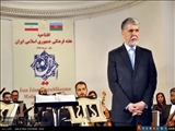 استقبال شهروندان جمهوری آذربایجان از هفته فرهنگی ایران