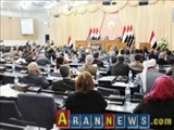 افشای نامزدهای تصدی پست ریاست پارلمان عراق