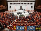 لایحه فروش خدمت سربازی در مجلس ملی ترکیه تصویب شد