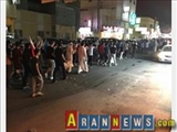 بحرین صحنه تظاهرات گسترده در حمایت از علمای زندانی