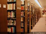 برگزاری دوره های آموزشی برای کارشناسان کتابداری جمهوری آذربایجان در ایران