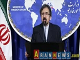 اعتراض شدید ایران به وزارت امور خارجه گرجستان 
