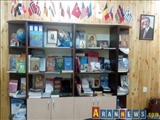 انتشار هشتاد عنوان کتاب برای تبلیغ قرائت لائیک از دین در جمهوری آذربایجان