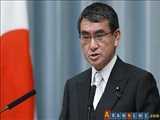 سفر وزیر خارجه ژاپن به سه کشور منطقه قفقاز