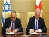 گرجستان و رژیم صهیونیستی توافقنامه همکاری نظامی امضا کردند