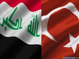 عراق|تصمیم شورای امنیت ملی برای استقرار نیروهای مرزبانی در مرز با ترکیه