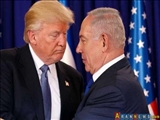 آمریکا بودجه فلسطین را به رژیم صهیونیستی داد