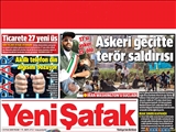 توجه گسترده روزنامه های ترکیه به حمله تروریستی در ایران